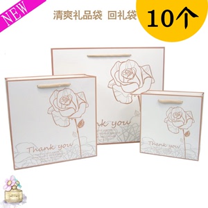 K 三八妇女节礼品纸袋子化妆面膜衣服韩版伴手提包装空盒大号定制