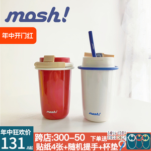 日本mosh保温杯女带吸管环保日式咖啡杯随手行保冷保温便携水杯子