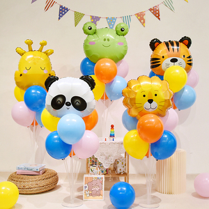 六一儿童节卡通动物学校教室幼儿园桌飘立柱气球装饰场景布置用品
