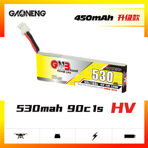 高能GAONENG 450MAH升级款 530mAh 1/2/3/4/6S 航模锂电池 高压款