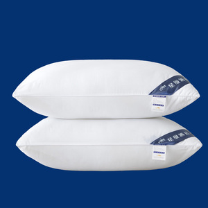 弹性好 星级酒店枕芯纯棉枕头单只48x74单人使用护颈枕一对装成人