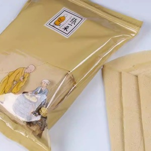 包邮煎饼山东杂粮农家5斤2包特产小麦玉米正宗非纯手工山东