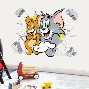 3d立体猫和老鼠墙贴画卧室儿童房间创意客厅墙壁装饰防水自粘贴纸
