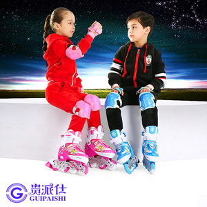 六 七 八 九 十 一 二 五岁男孩女孩儿童初学直排轮滑溜冰旱冰鞋