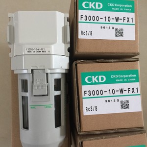 原装CKD过滤器F3000-10-W-FX1 F3000-8-W-F1全新正品