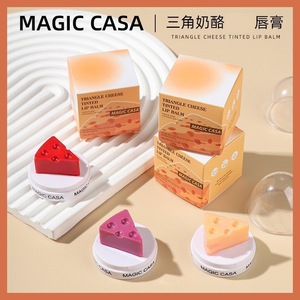 MAGIC CASA芝士奶酪唇膏温变透明口红保湿水滋润粉嫩不易掉色跨境