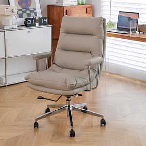 高背轻奢电脑椅慵懒舒适奶油风升降椅子简约卧室家用靠背办公转椅