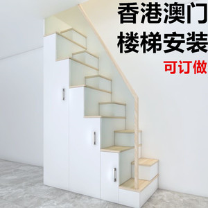 深圳珠海香港澳门步梯楼梯柜错步上楼梯订造楼梯玻璃扶手整体楼梯