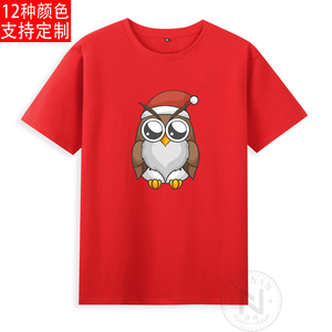 纯棉可爱飞行动物小鸟类森林圣诞帽猫头鹰owl短袖T恤衣服有儿童装