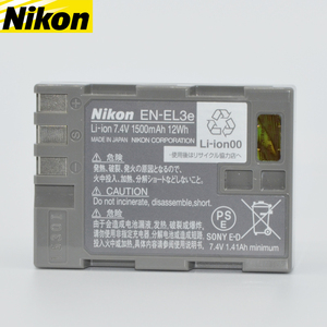 尼康EN-EL3e D90 D80 D300S D300 D700 D200 相机锂电池 原装电池