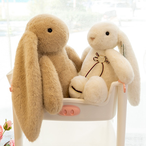 可爱长耳朵兔子公仔女孩子布娃娃玩偶睡觉抱枕毛绒玩具女生日礼物