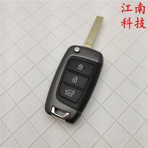 适用于北京现代17款18款全新款17悦动折叠遥控器钥匙47原厂J4000