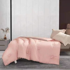 品牌家纺专柜正品 K5元气棉新大豆 四季被 冬被 粉色白色保暖