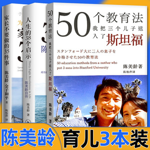 50个教育法斯坦福 50个教育法斯坦福品牌 价格 阿里巴巴 50个教育法斯坦福 50个教育法斯坦福品牌 价格 阿里巴巴