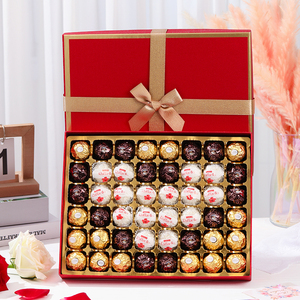 费列罗臻品巧克力礼盒装送男生女朋友孩子高档生日糖果圣诞节礼物
