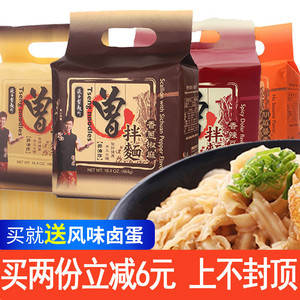 台湾笋干 台湾笋干品牌 价格 阿里巴巴 台湾笋干 台湾笋干品牌 价格 阿里巴巴
