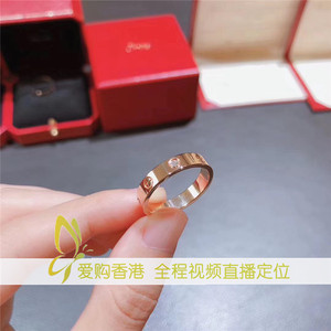 香港专柜代购 Cartier卡地亚LOVE窄版单钻戒指玫瑰金对戒B4050700