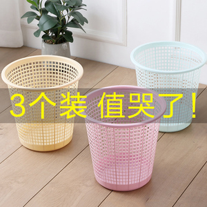 客厅卧室大号垃圾桶创意厨房卫生间镂空无盖纸篓子杂物篮