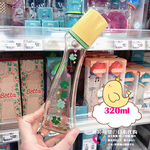 日本采购蓓特betta智能钻石系列防胀气防呛奶PPSU塑料奶瓶  320ML