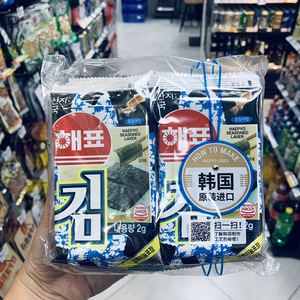 罗森代购的韩国海牌鱿鱼味海苔/原味海苔16g休闲零食顺丰速运