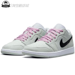 6月Nike耐克运动鞋女鞋2021AJ1 樱花粉休闲鞋小白板鞋CZ0776-300