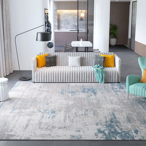 土耳其风客厅茶几地毯现代简约卧室房间地毯欧式轻奢加厚机洗地垫