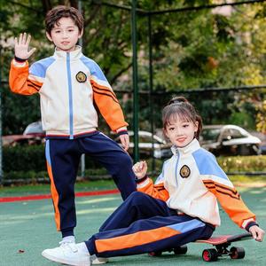 男女儿童装校服中小学生幼儿园服橙色条纹拼色秋冬运动三件套装棉