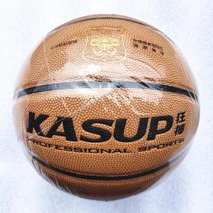 正品狂神ks898篮球标准7号成人比赛PU吸汗耐磨室内室外篮球