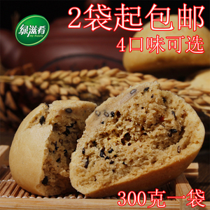 江西传统特产绿滋肴九江茶饼300g玫瑰花生椒盐桂花味香酥糕点茶点