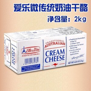 铁塔芝士奶油奶酪爱乐薇传统干酪芝士轻乳酪蛋糕原料 2KG