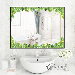 卫生间防水贴纸装饰小图案浴室玻璃镜面贴画厕所镜子贴墙自粘墙贴