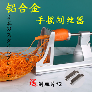千丝土豆机器一米土豆丝神器商用萝卜丝刨丝器网红瀑布长丝切丝机