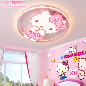 儿童房灯女孩公主房间Kitty猫卧室灯水晶粉色led卡通护眼吸顶灯具