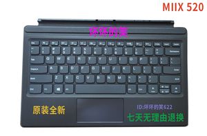 全新联想原装 MIIX510 520 700 720 Miix4 5 pro pc平板 键盘