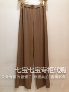 JUZUI/玖姿女装专柜正品国内代购2024年夏季新款休闲裤JWEX11006