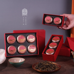 新款高档小罐茶茶叶包装盒小青柑龙珠铁观音通用茶叶罐礼盒空盒定
