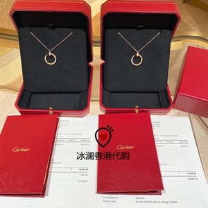 香港专柜代购 Cartier卡地亚满钻钉子项链 18K玫瑰金正品链子可调