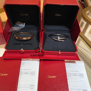 香港专柜代购 Cartier卡地亚粗版钉子带钻手镯18K白金经典款 正品