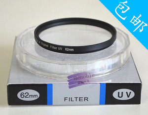 62mm保护滤镜MC UV镜适用于尼康60/2.8 105/2.8 85/1.8D富士镜头