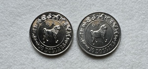 新加坡1982年10元生肖系列狗年克朗纪念币，品相如图，75元/枚。