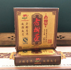 云南普洱茶 2012年龙园号 勐海 老树茶 50克盒装小熟饼 特价 熟茶