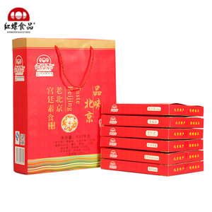 北京特产礼盒1070g宫廷素食红螺食品糕点果脯休闲零食年货大礼包
