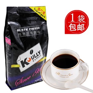 koully黑咖啡纯咖啡苦咖啡特浓速溶咖啡粉醇品500g袋装学生提神