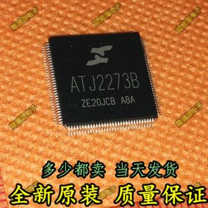 ATJ2273S ATJ2273C ATJ2273B 全新主控 MP4MP5 矩力主控集成CPU