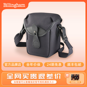 Billingham/白金汉72单反相机腰包/斜挎摄影包/单肩包适用于索尼