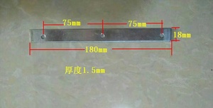 铝合金门窗安装固定片 一字铁片 五金配件连接 厂家直销 低价现货