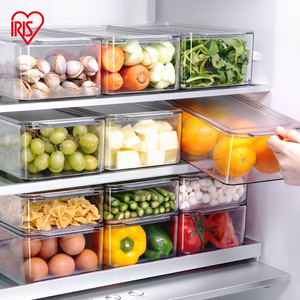 爱丽思冰箱收纳盒抽屉式厨房食品果蔬鸡蛋速食保鲜冷藏冷冻储存盒