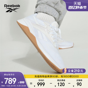 Reebok锐步官方24春夏新款男女NANO X4运动健身透气综合训练鞋