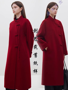 做衣服的N353红色双面羊绒大衣女秋冬新中式羊毛呢外套新款裁剪图