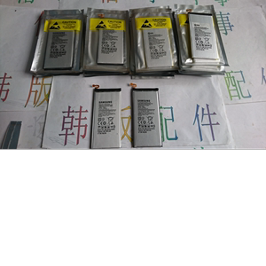 三星Samsung  A7 SM-A700电池EB-BA700ABE 拆机电池 全新电池